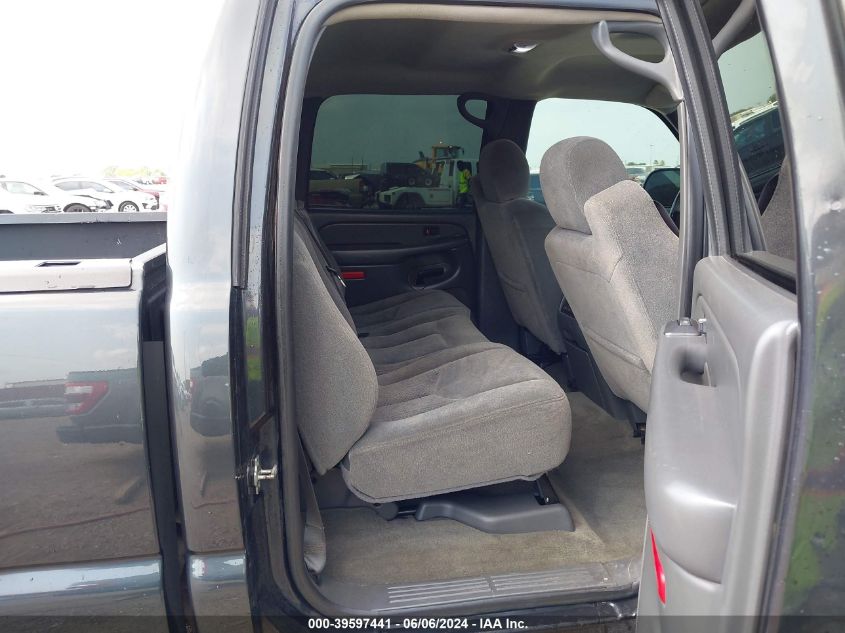 2005 Chevrolet Silverado 1500 Z71 VIN: 2GCEK13T651275900 Lot: 39597441