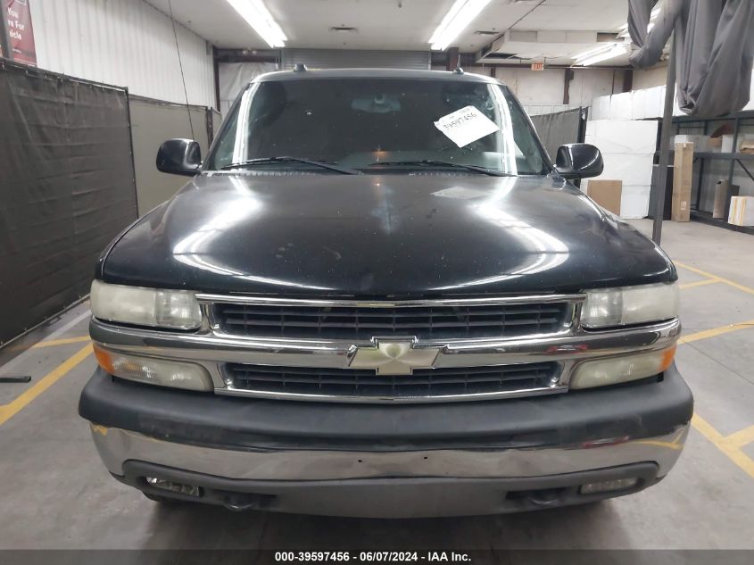 2005 Chevrolet Tahoe Lt VIN: 1GNEK13T85R217740 Lot: 39597456