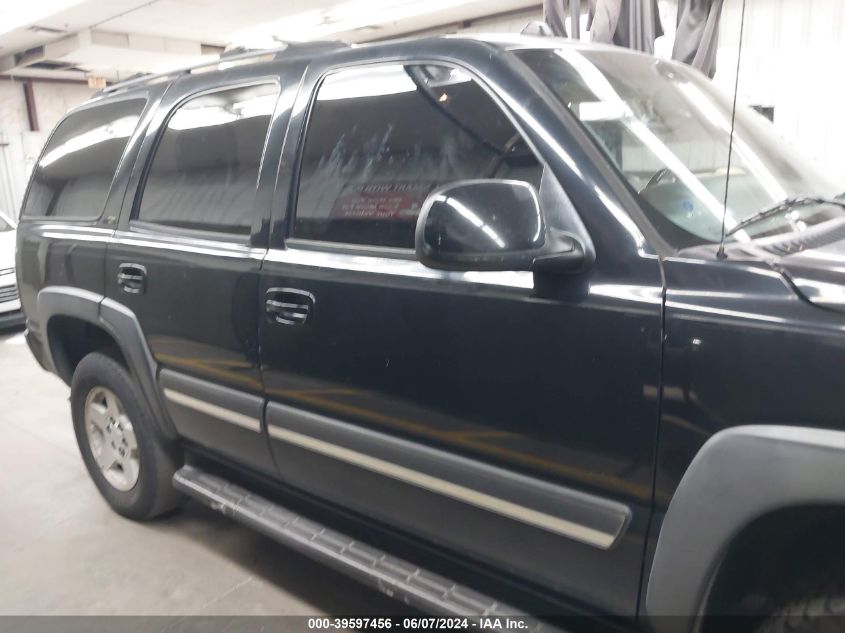 2005 Chevrolet Tahoe Lt VIN: 1GNEK13T85R217740 Lot: 39597456