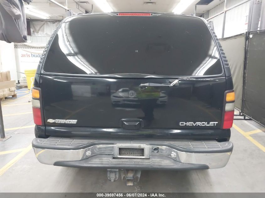 2005 Chevrolet Tahoe Lt VIN: 1GNEK13T85R217740 Lot: 39597456