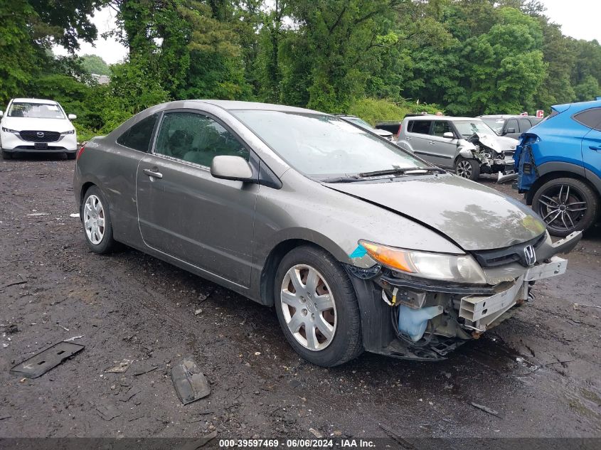 2006 Honda Civic Lx VIN: 2HGFG12686H564885 Lot: 39597469