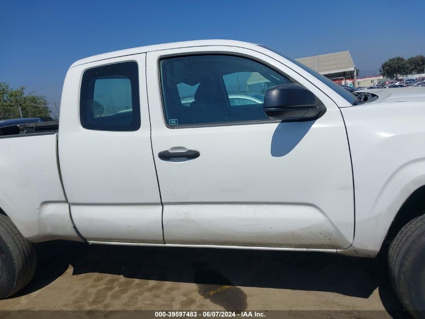 2017 Toyota Tacoma Sr VIN: 5TFRX5GN7HX075735 Lot: 39597483