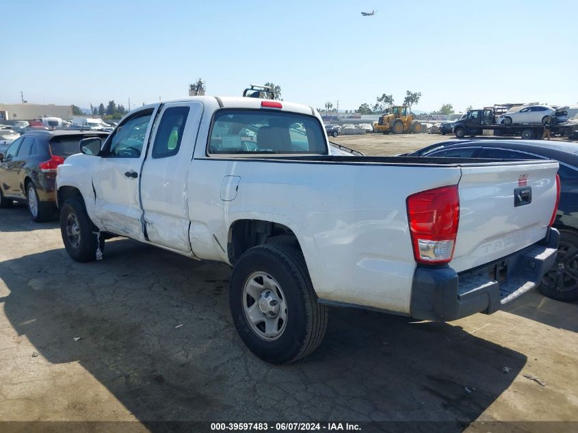 2017 Toyota Tacoma Sr VIN: 5TFRX5GN7HX075735 Lot: 39597483