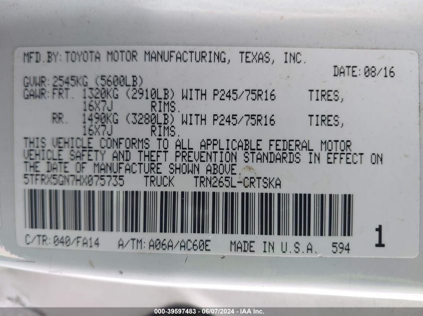 2017 Toyota Tacoma Sr VIN: 5TFRX5GN7HX075735 Lot: 39597483