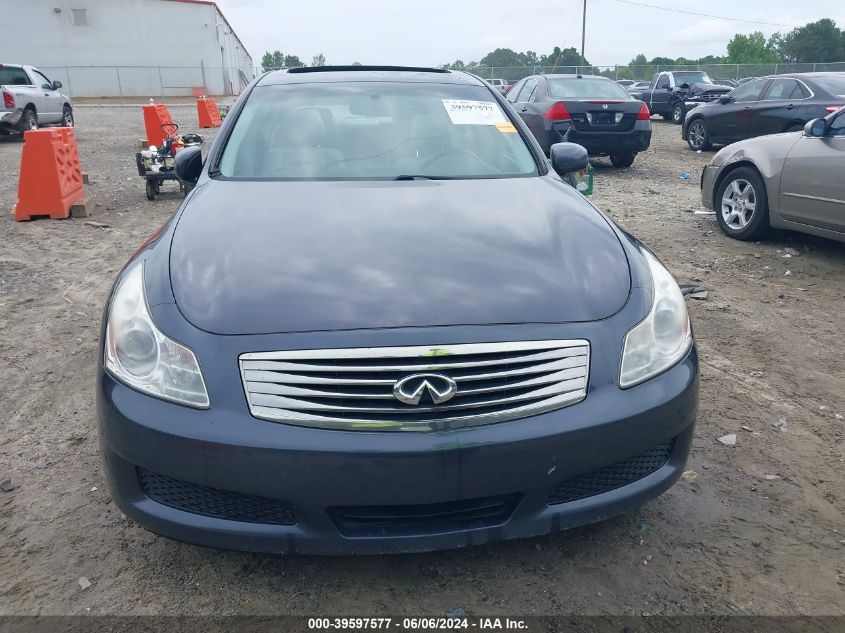 2007 Infiniti G35 Journey VIN: JNKBV61E07M708256 Lot: 39597577