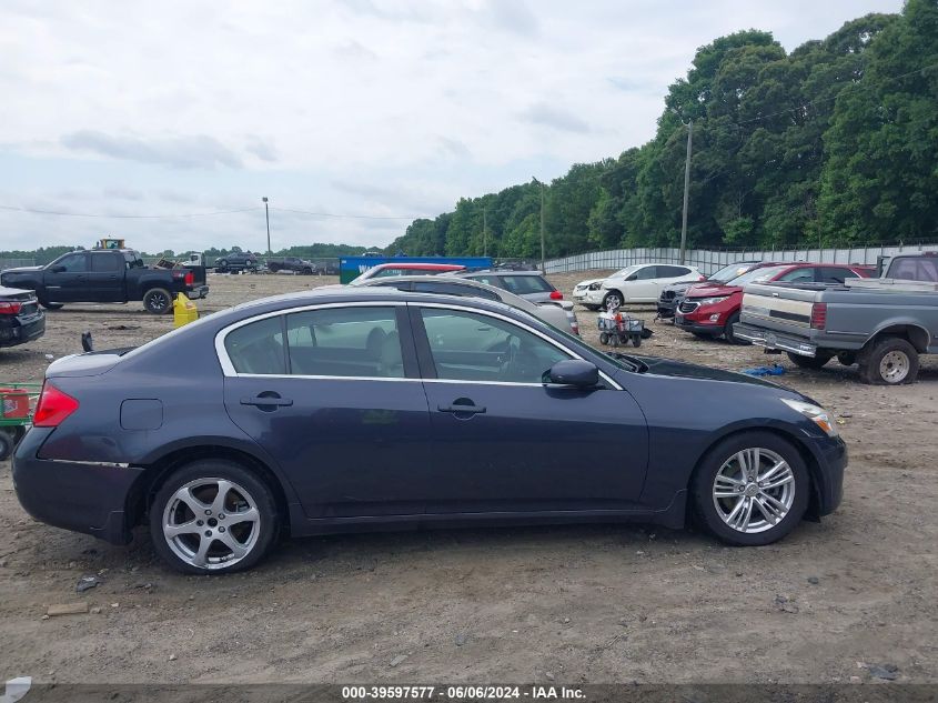 2007 Infiniti G35 Journey VIN: JNKBV61E07M708256 Lot: 39597577