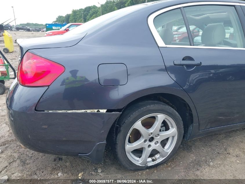 2007 Infiniti G35 Journey VIN: JNKBV61E07M708256 Lot: 39597577