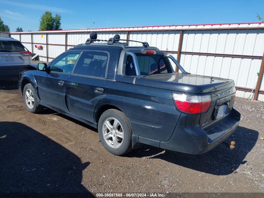 2006 Subaru Baja Sport VIN: 4S4BT62C167106009 Lot: 39597585