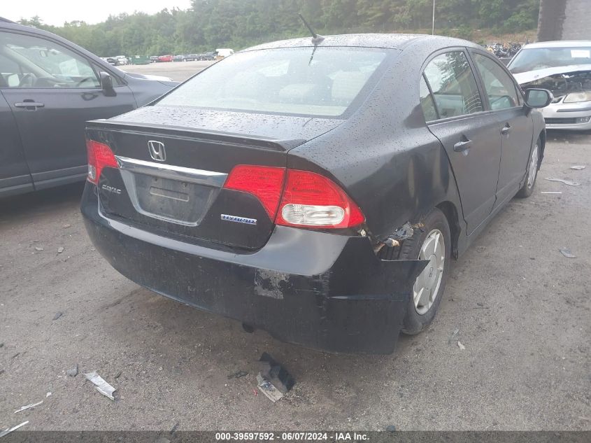 2010 Honda Civic Hybrid VIN: JHMFA3F2XAS000920 Lot: 39597592