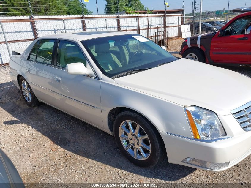 2011 Cadillac Dts Luxury Collection VIN: 1G6KD5E63BU13291 Lot: 39597594