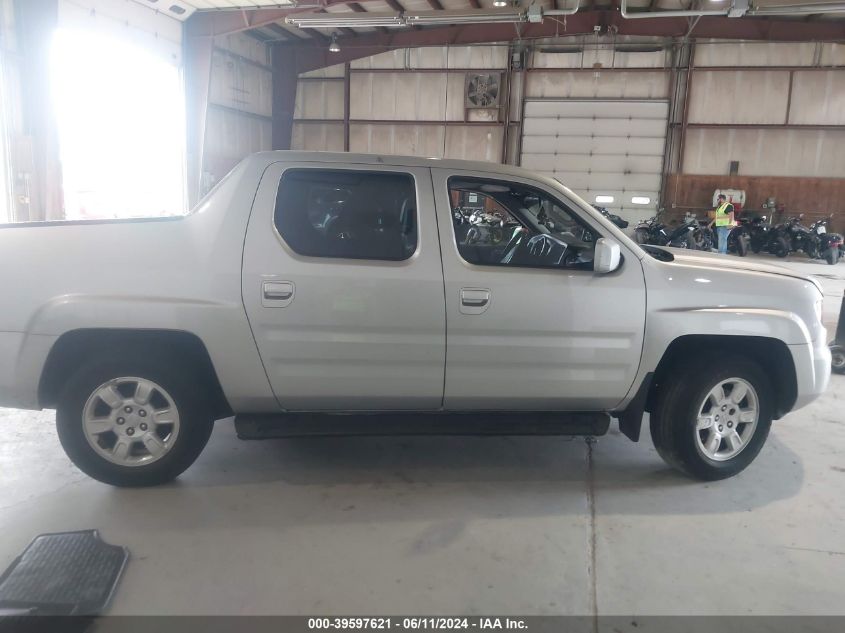 2006 Honda Ridgeline Rtl VIN: WBAVB33596AZ86590 Lot: 39597621