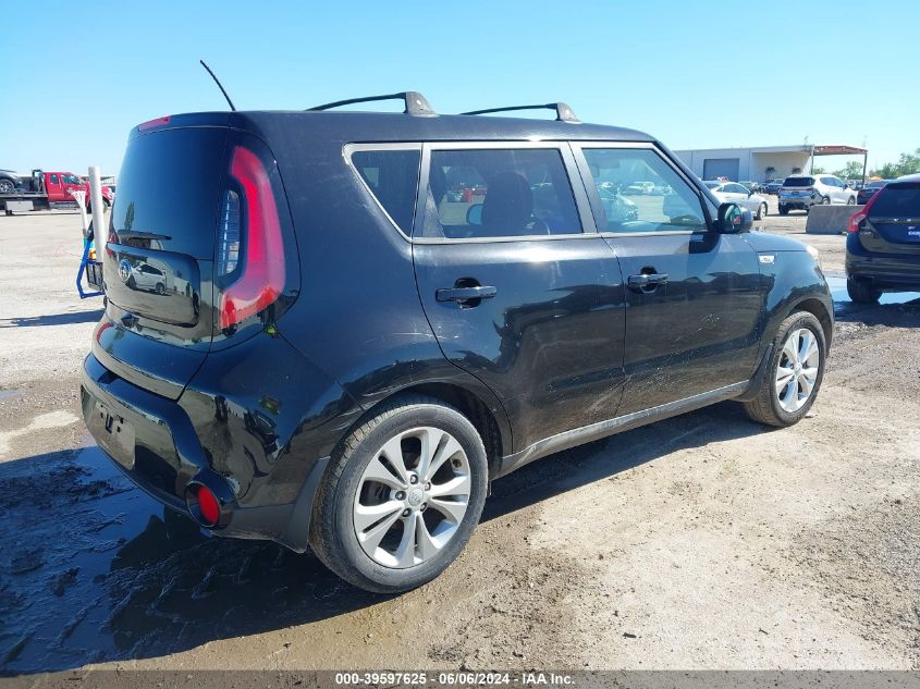 2016 Kia Soul VIN: KNDJP3A50G7276045 Lot: 39597625