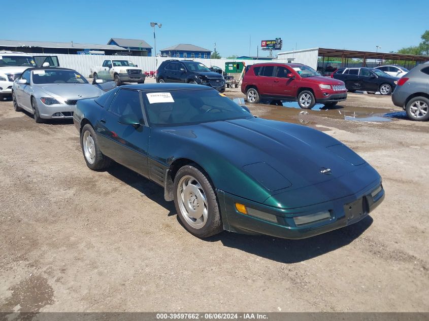 1994 Chevrolet Corvette VIN: 1G1YY22P3R5113256 Lot: 39597662