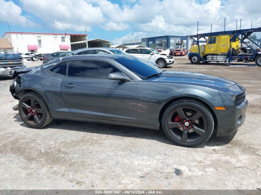 2010 Chevrolet Camaro 2Lt VIN: 2G1FC1EV7A9214821 Lot: 39597687