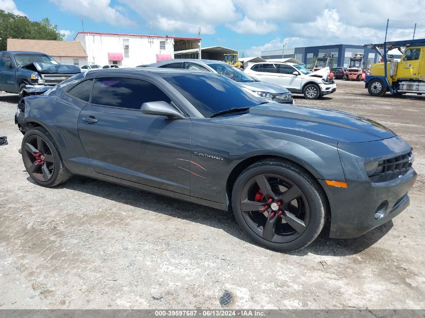 2010 Chevrolet Camaro 2Lt VIN: 2G1FC1EV7A9214821 Lot: 39597687