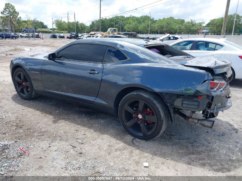 2010 Chevrolet Camaro 2Lt VIN: 2G1FC1EV7A9214821 Lot: 39597687