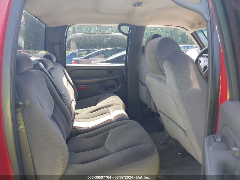 2005 GMC Sierra 1500 Sle VIN: 2GTEC13T351222360 Lot: 39597704