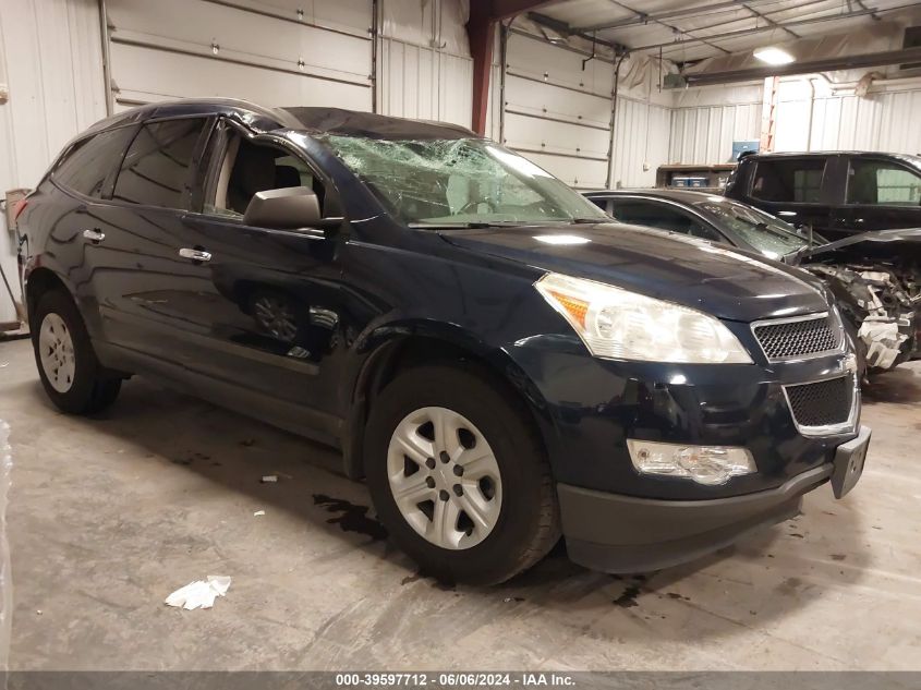 2011 Chevrolet Traverse Ls VIN: 1GNKRFED3BJ175506 Lot: 39597712