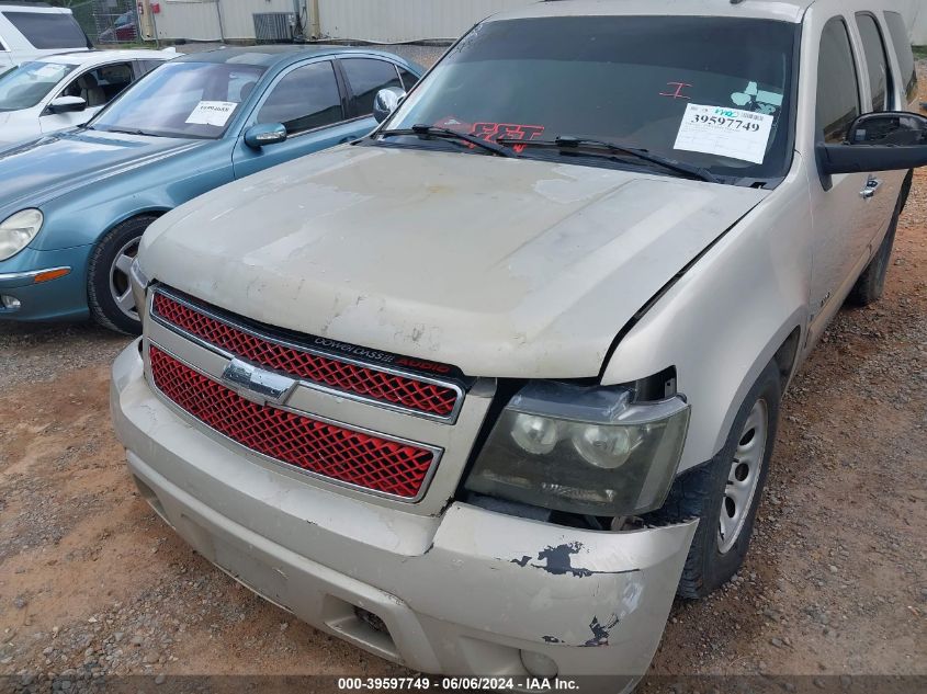 2007 Chevrolet Tahoe Ltz VIN: 1GNFC13J87R280629 Lot: 39597749