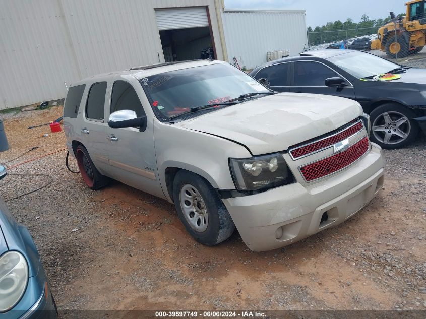 2007 Chevrolet Tahoe Ltz VIN: 1GNFC13J87R280629 Lot: 39597749