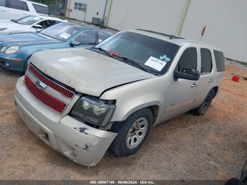 2007 Chevrolet Tahoe Ltz VIN: 1GNFC13J87R280629 Lot: 39597749