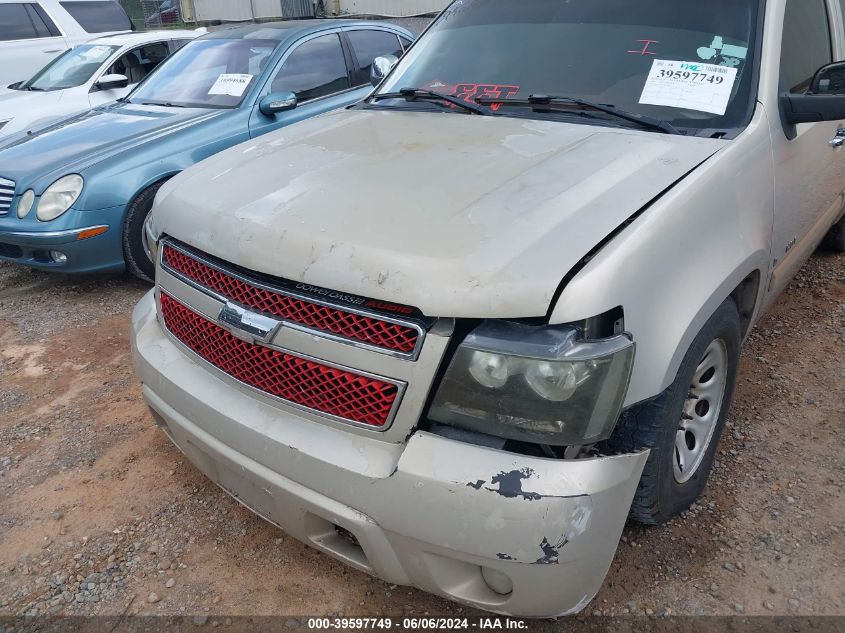 2007 Chevrolet Tahoe Ltz VIN: 1GNFC13J87R280629 Lot: 39597749