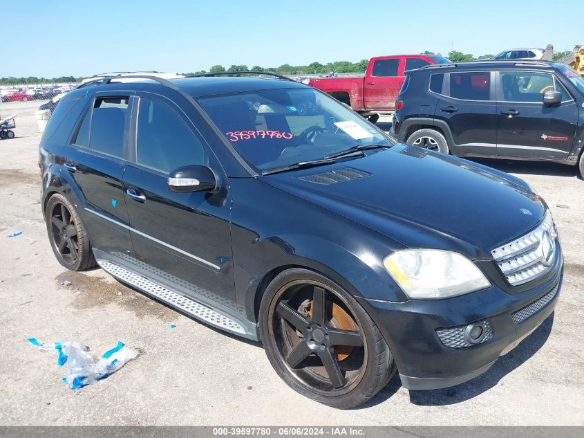 2007 Mercedes-Benz Ml 500 4Matic VIN: 4JGBB75E77A246513 Lot: 39597780