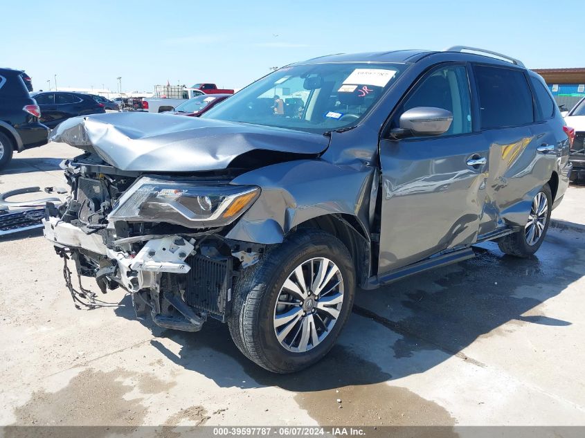 2020 Nissan Pathfinder Sv 2Wd VIN: 5N1DR2BN7LC591566 Lot: 39597787