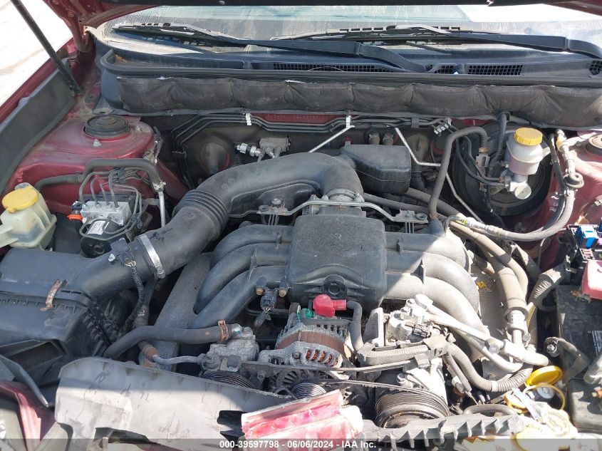 2011 Subaru Outback 3.6R Limited VIN: 4S4BRDKC8B2373514 Lot: 39597798