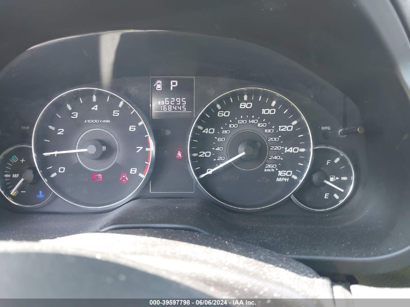 2011 Subaru Outback 3.6R Limited VIN: 4S4BRDKC8B2373514 Lot: 39597798