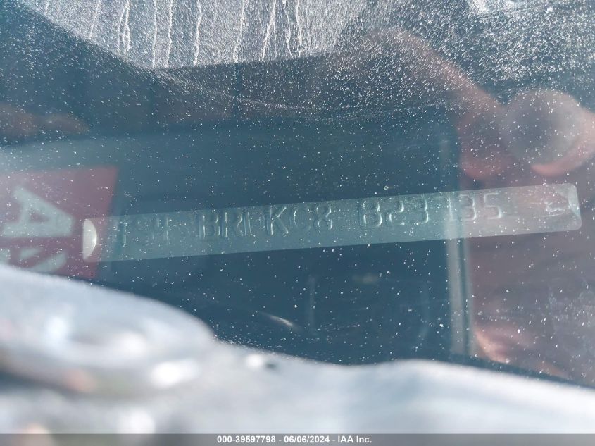 2011 Subaru Outback 3.6R Limited VIN: 4S4BRDKC8B2373514 Lot: 39597798