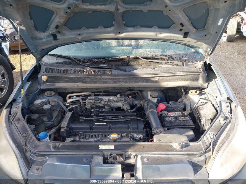 2011 Kia Soul + VIN: KNDJT2A21B7340050 Lot: 39597804