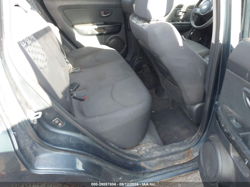 2011 Kia Soul + VIN: KNDJT2A21B7340050 Lot: 39597804