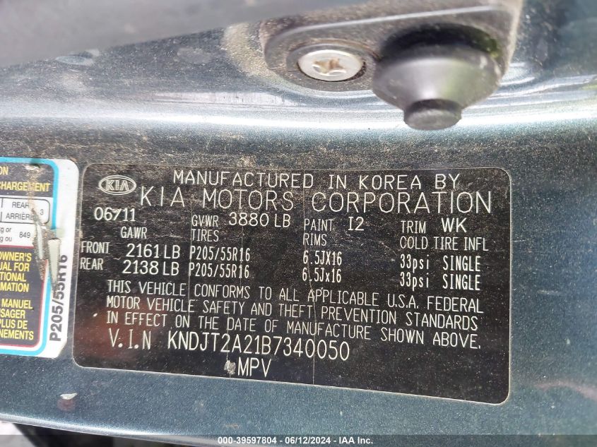 2011 Kia Soul + VIN: KNDJT2A21B7340050 Lot: 39597804