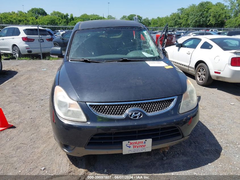 2008 Hyundai Veracruz Gls/Limited/Se VIN: KM8NU13C88U068911 Lot: 39597807