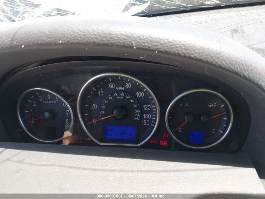 2008 Hyundai Veracruz Gls/Limited/Se VIN: KM8NU13C88U068911 Lot: 39597807