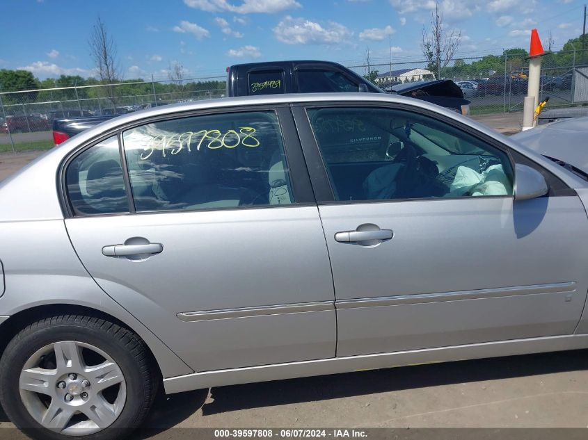 2006 Chevrolet Malibu Lt VIN: 1G1ZT53816F256580 Lot: 39597808