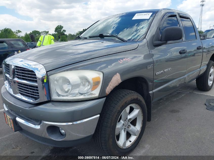 2007 Dodge Ram 1500 Slt/Trx4 Off Road/Sport VIN: 1D7HU18257S221374 Lot: 39597814