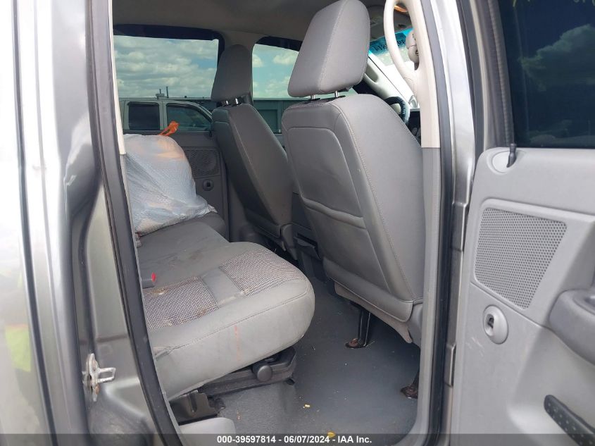 2007 Dodge Ram 1500 Slt/Trx4 Off Road/Sport VIN: 1D7HU18257S221374 Lot: 39597814