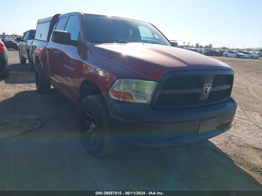 2012 Ram 1500 St VIN: 1C6RD7FPXCS278266 Lot: 39597815