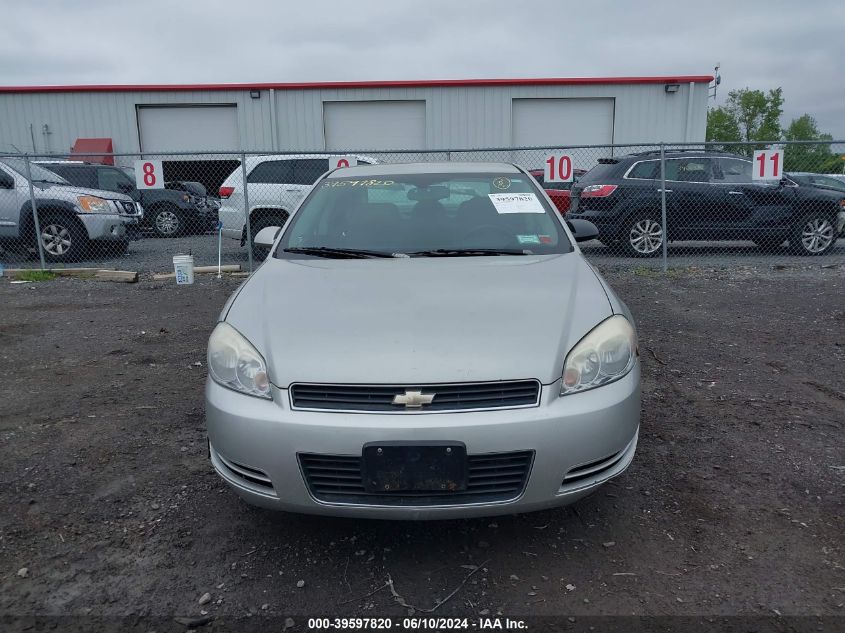 2008 Chevrolet Impala Lt VIN: 2G1WT58NX81295275 Lot: 39597820