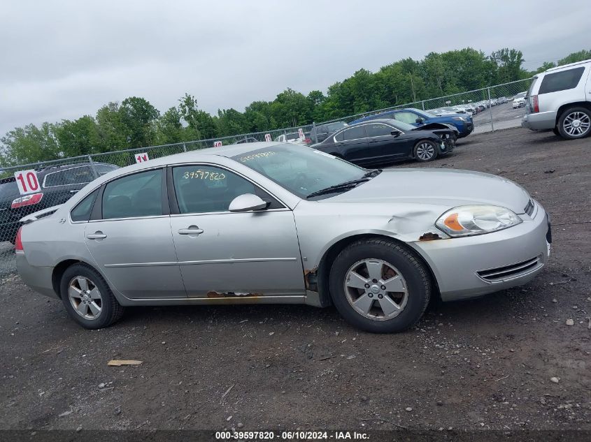 2008 Chevrolet Impala Lt VIN: 2G1WT58NX81295275 Lot: 39597820