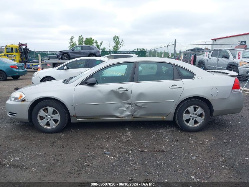 2008 Chevrolet Impala Lt VIN: 2G1WT58NX81295275 Lot: 39597820