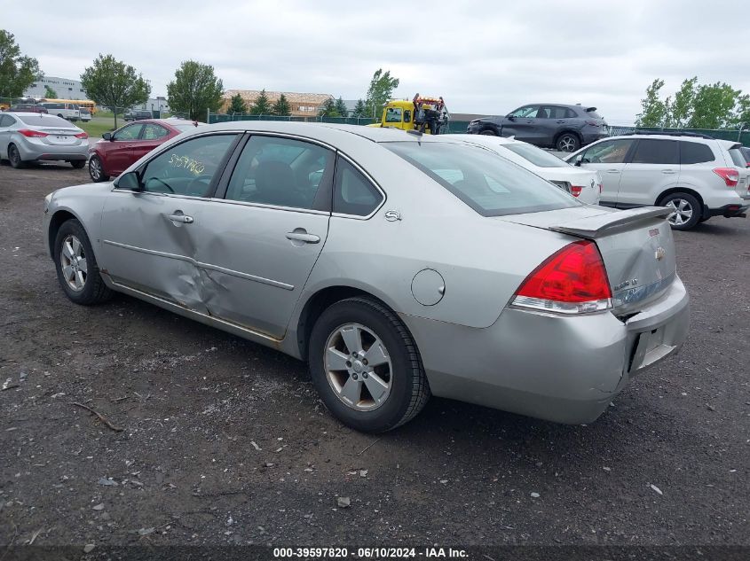 2008 Chevrolet Impala Lt VIN: 2G1WT58NX81295275 Lot: 39597820