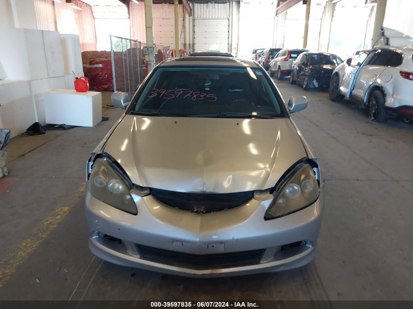 2006 Acura Rsx VIN: JH4DC54856S020620 Lot: 39597835