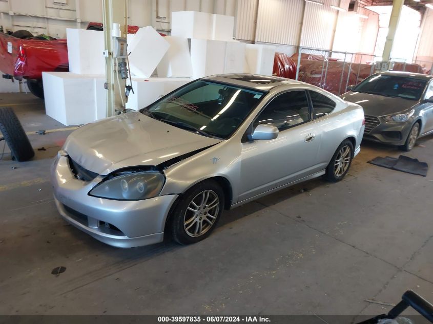 2006 Acura Rsx VIN: JH4DC54856S020620 Lot: 39597835