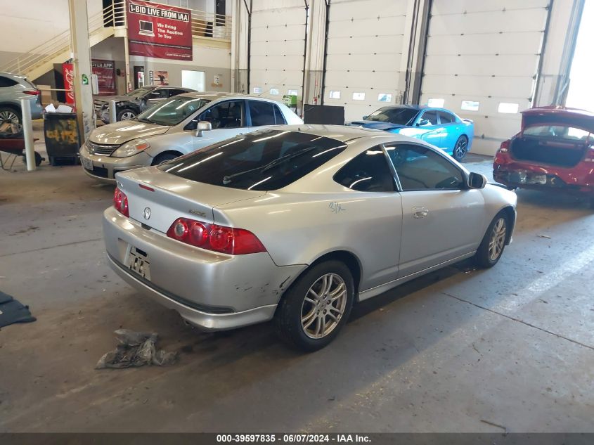 2006 Acura Rsx VIN: JH4DC54856S020620 Lot: 39597835