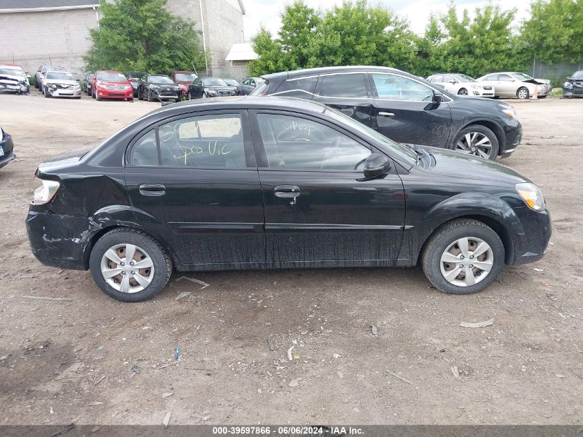 2011 Kia Rio Lx VIN: KNADH4A3XB6868739 Lot: 39597866