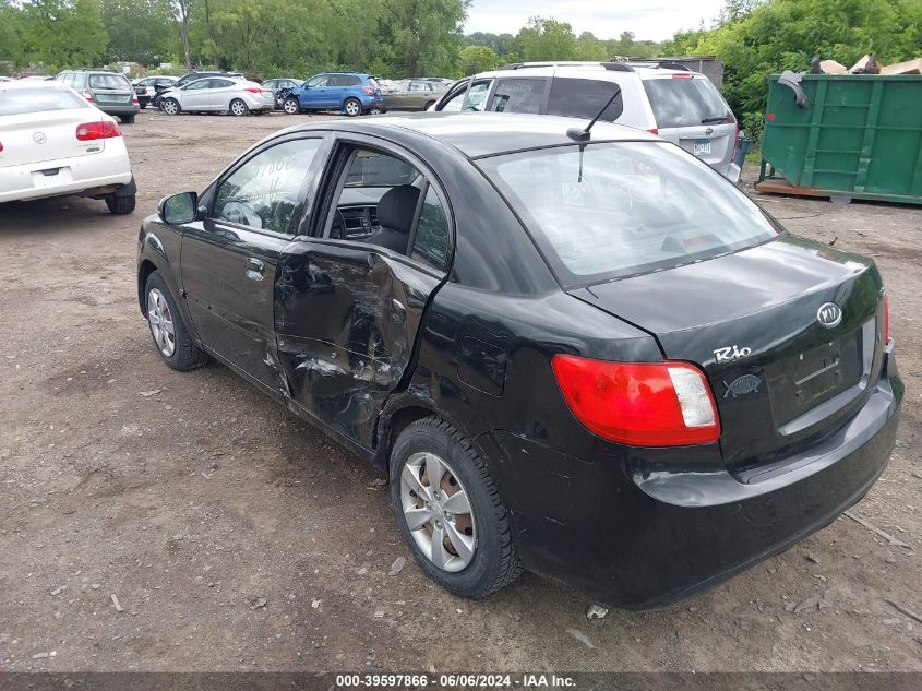 2011 Kia Rio Lx VIN: KNADH4A3XB6868739 Lot: 39597866