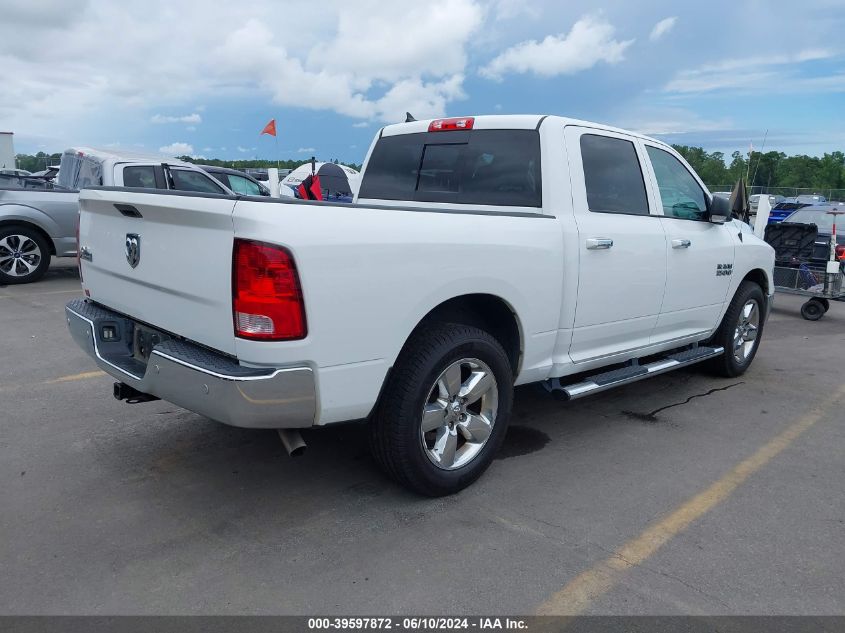 2017 Ram 1500 Big Horn 4X2 5'7 Box VIN: 1C6RR6LG9HS596760 Lot: 39597872